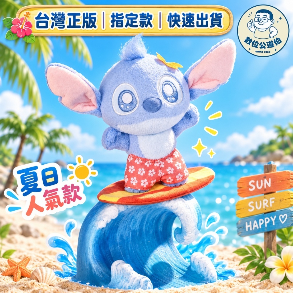tw-11134207-820li-msyup1ue9ekq41