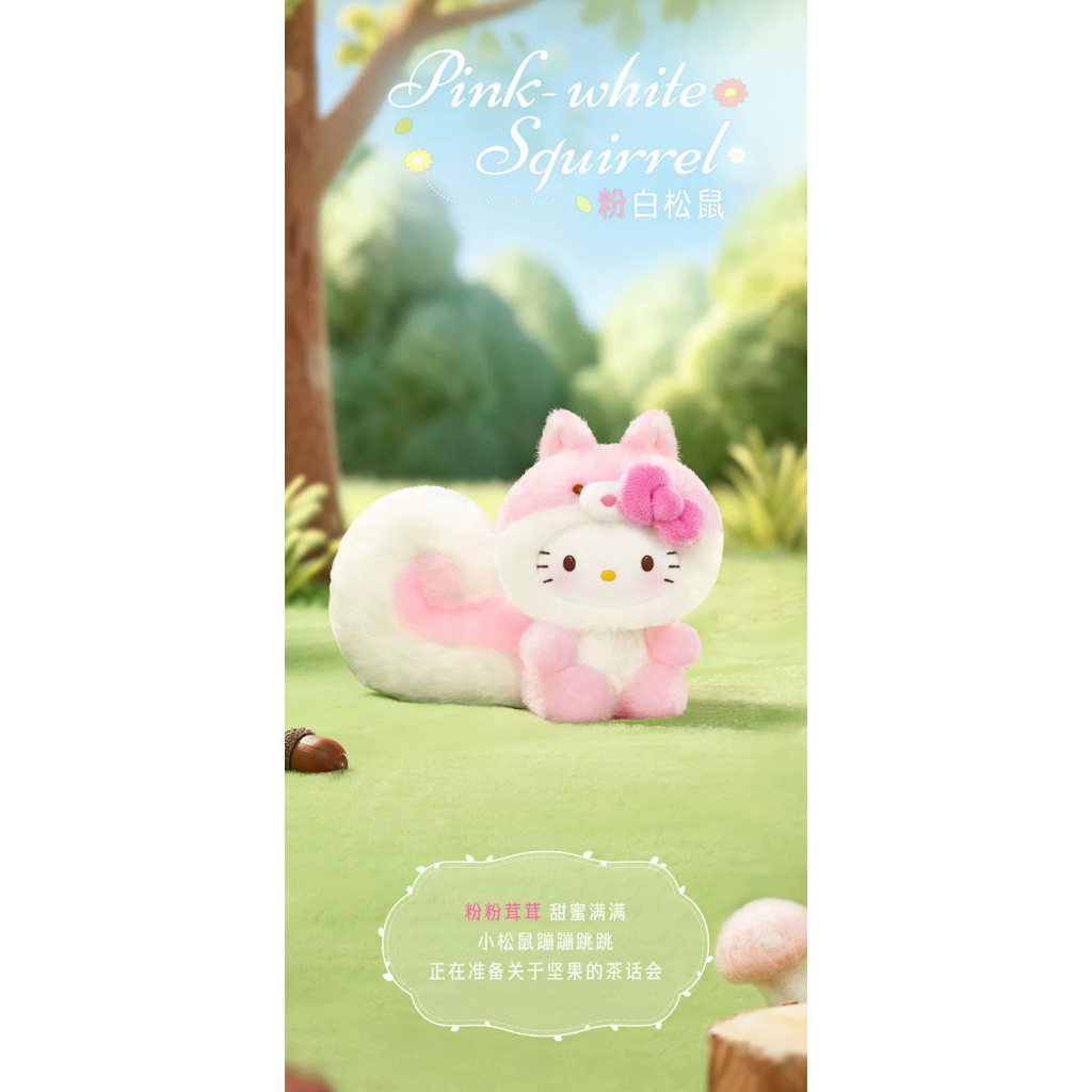 tw-11134207-820l8-msyy6jno0ohy4c