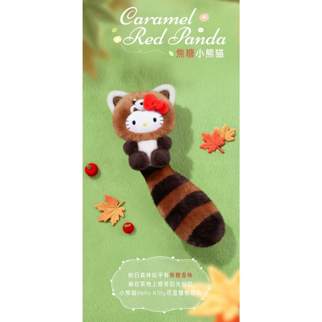 tw-11134207-820l6-msyy77lezw9672