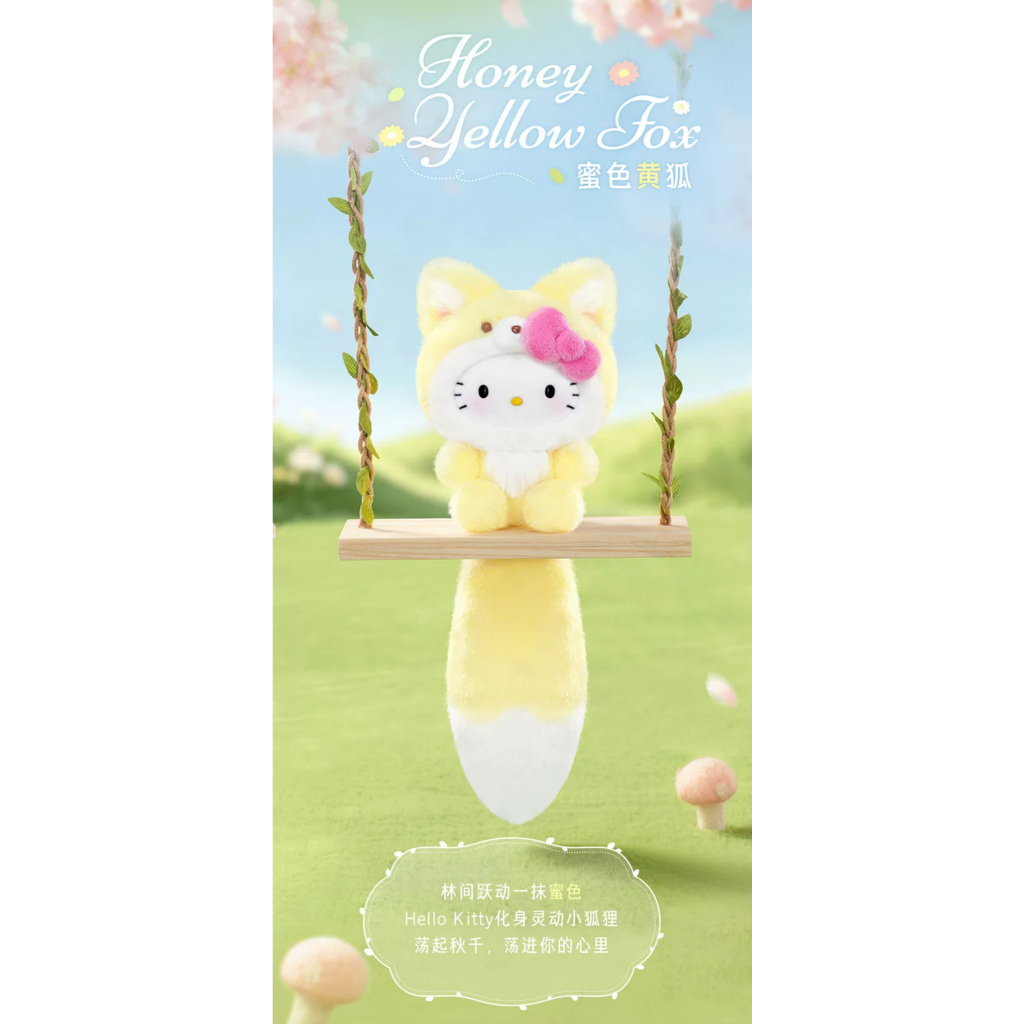 tw-11134207-820lg-msyy7c86rj7t49