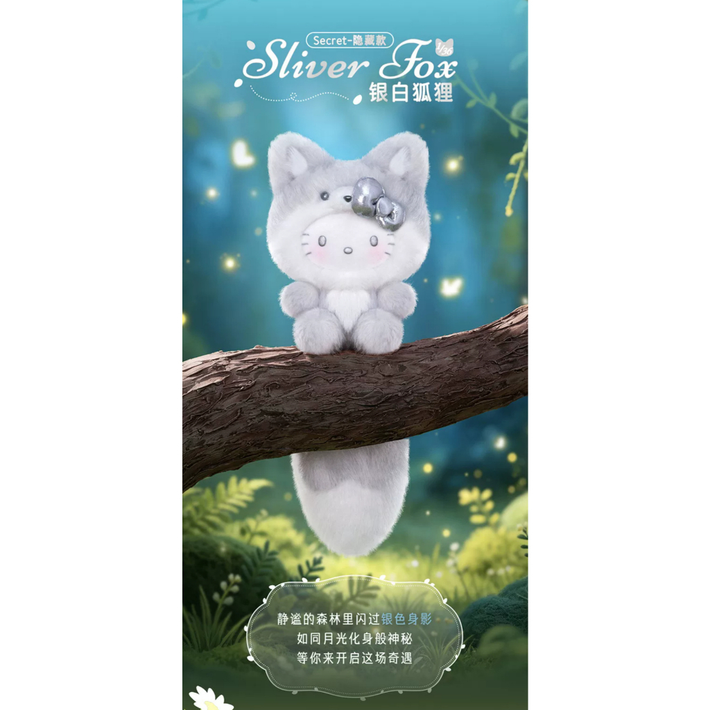tw-11134207-820lg-msyy7hvj65fr1f