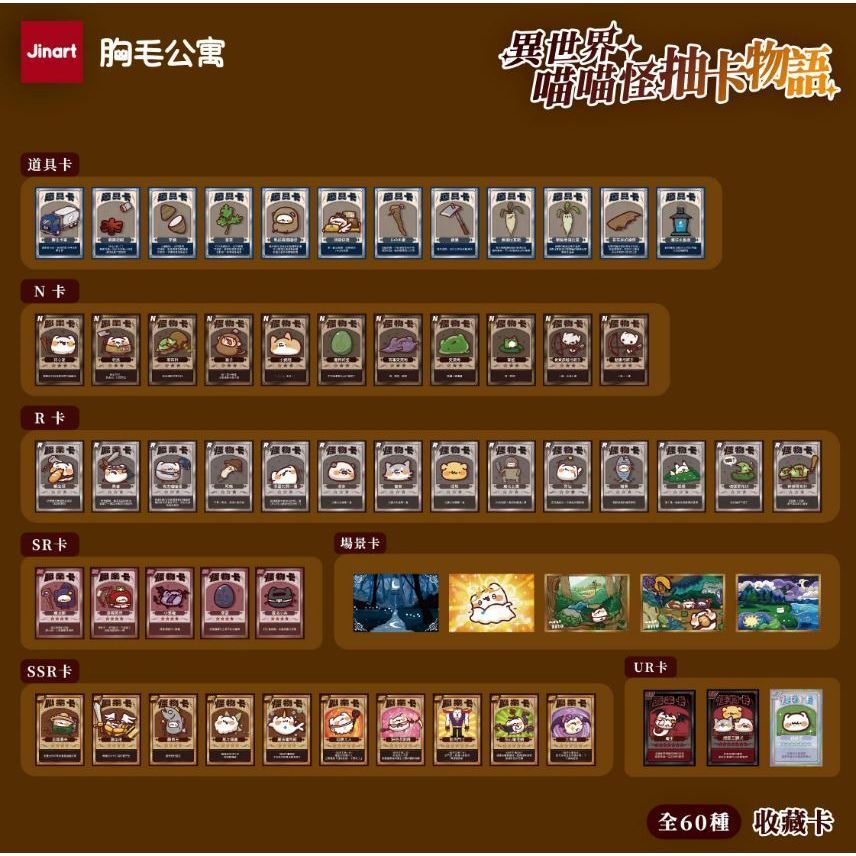 tw-11134207-820l6-mt0d76d75tl3a2