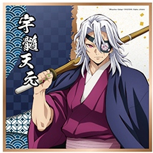 tw-11134207-820l9-mspt20219atk57