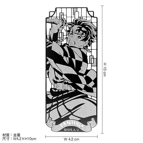 A款｜炭治郎