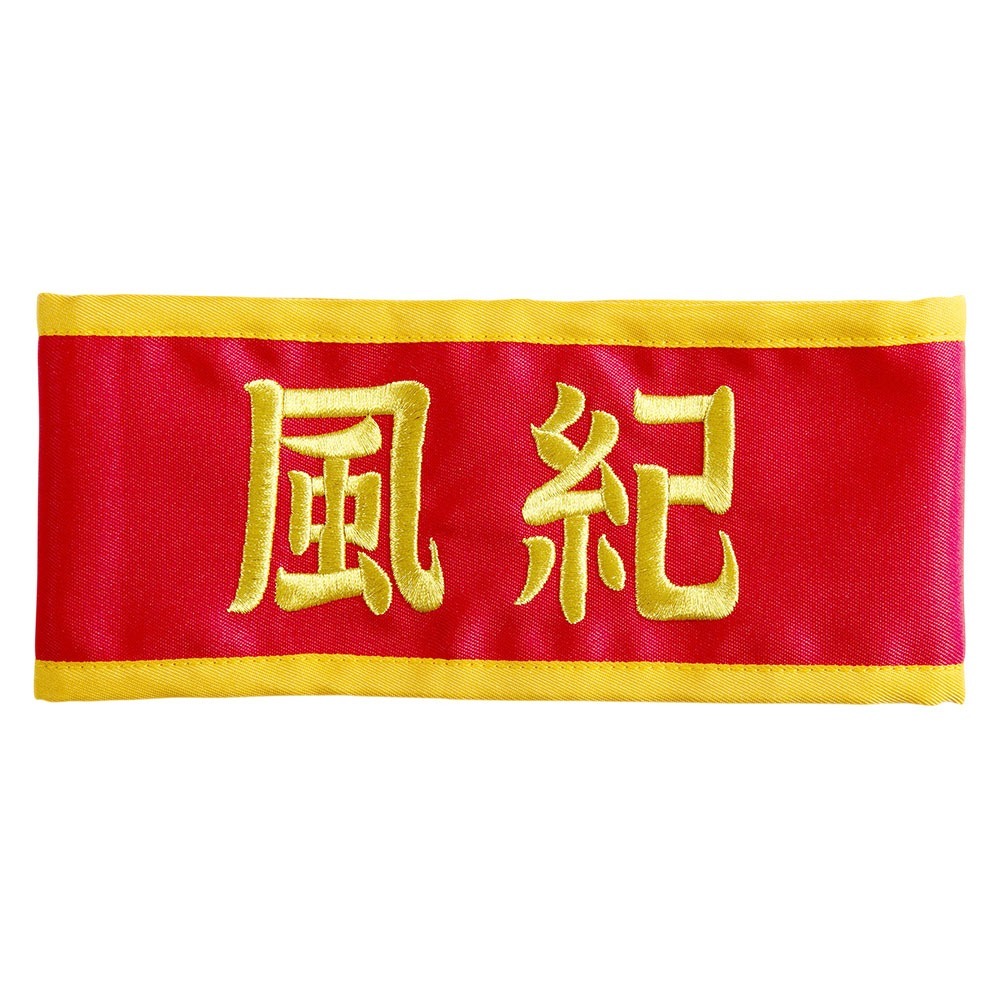 tw-11134207-820l8-msefd0hk0ft2b2