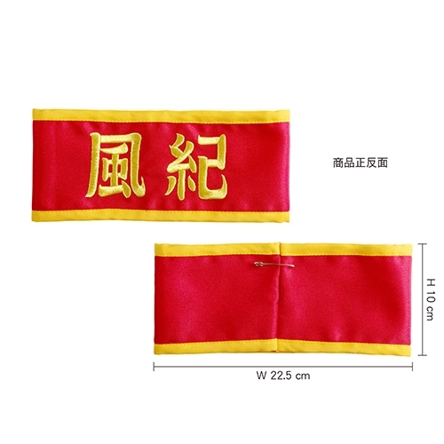 tw-11134207-820lh-msps9o5jl91ha8
