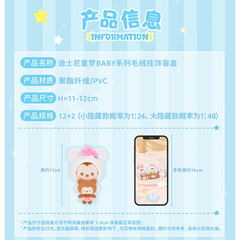 tw-11134207-820lg-mszlef4ng7b59d