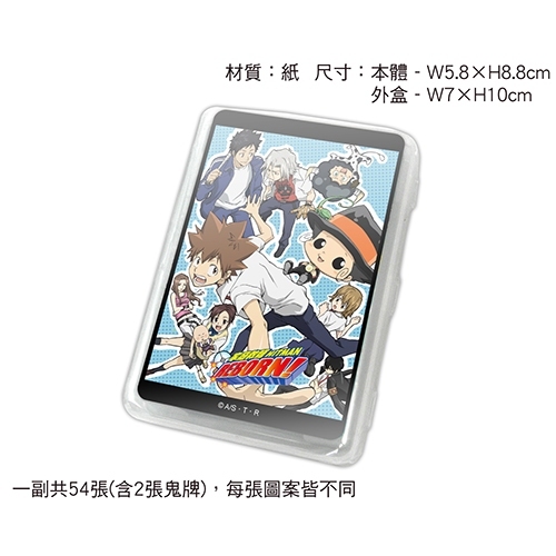 tw-11134207-820lb-msprmblicqo457