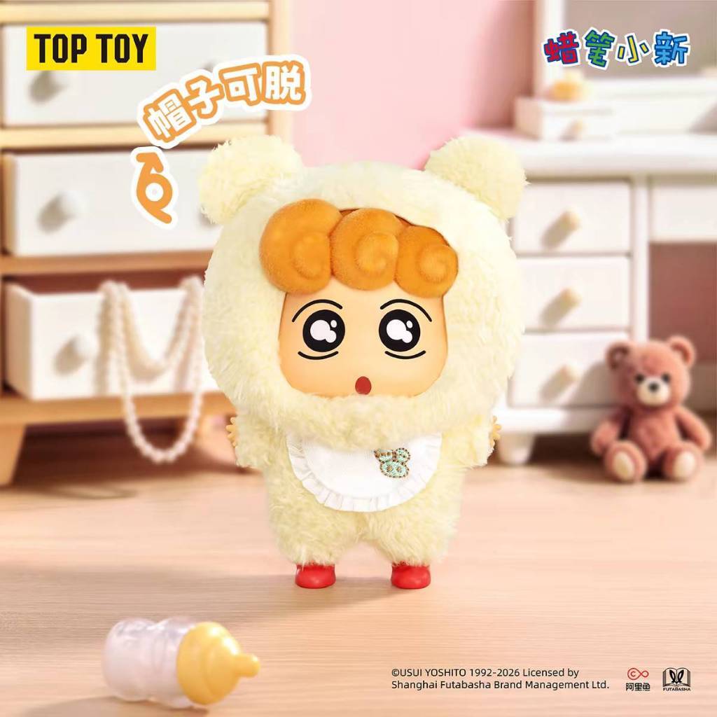 tw-11134207-820lg-mt43pp3tz5l009