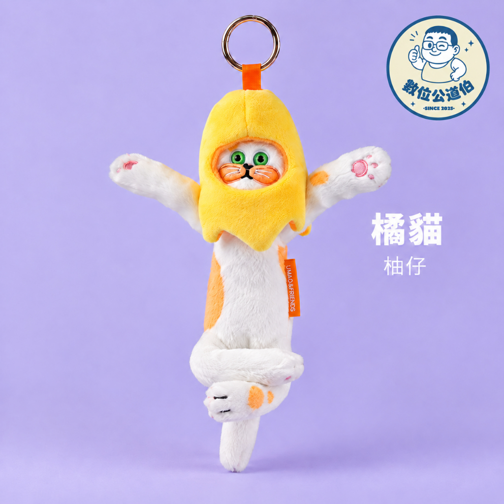 tw-11134207-820lc-mu3282fnuo02ce