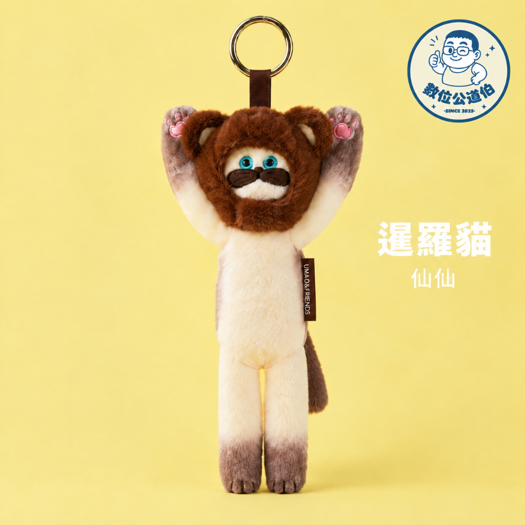 tw-11134207-820l4-mu328bx04hz81c