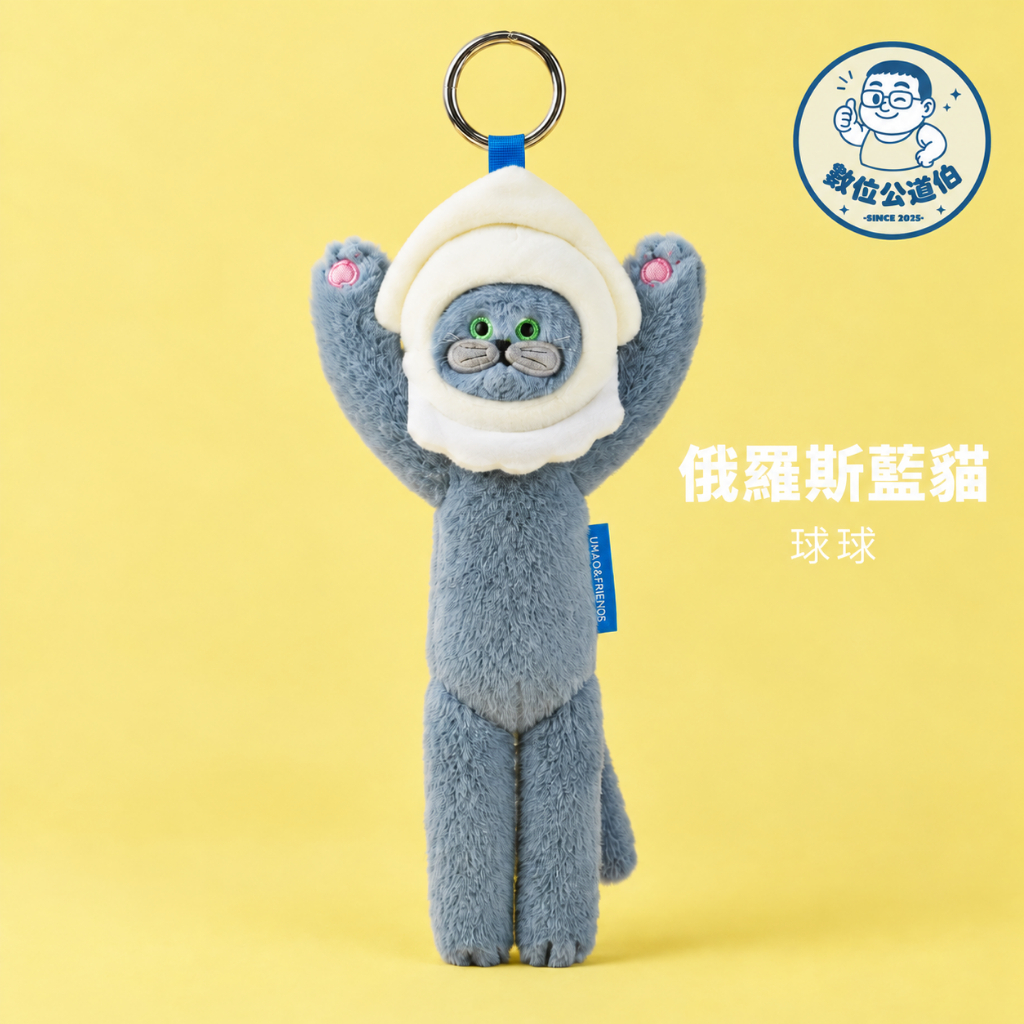 tw-11134207-820lb-mu328eaf0g033c