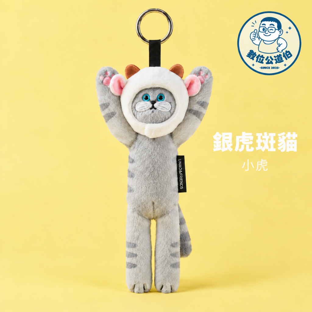 tw-11134207-820lg-mu328h0zi77oec