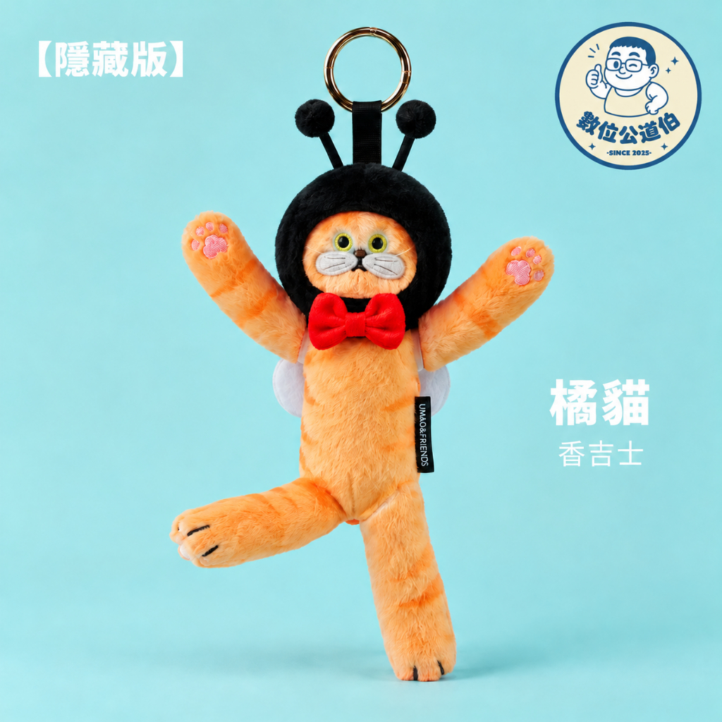 tw-11134207-820li-mu328jj6fb4417