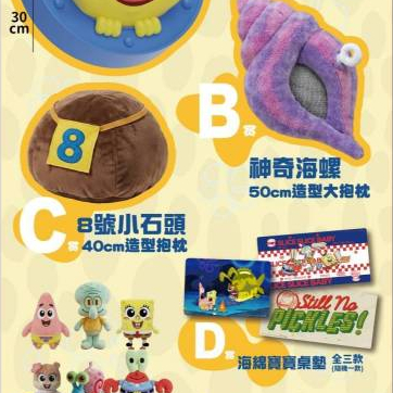 tw-11134207-820le-mug39a4m81ky0a