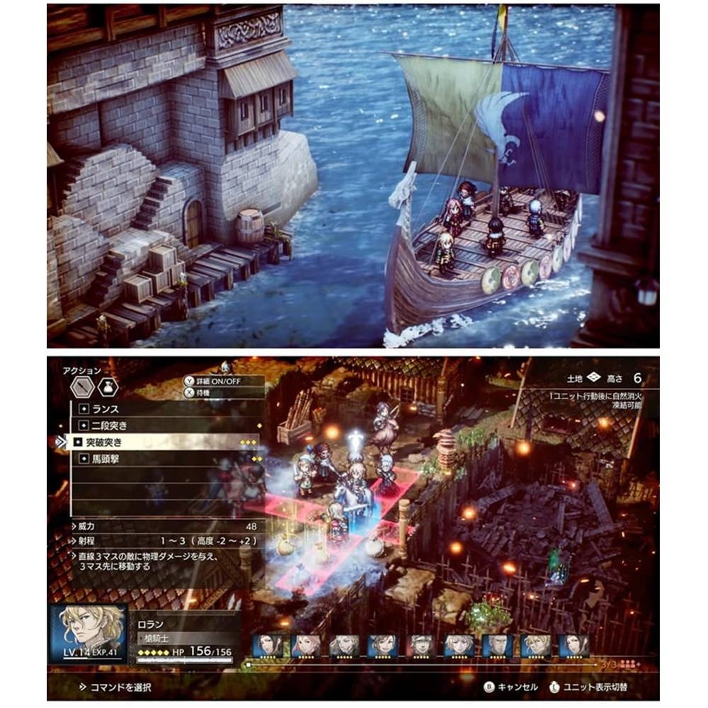 sg-11134201-22100-l1rjuq2la0hve8