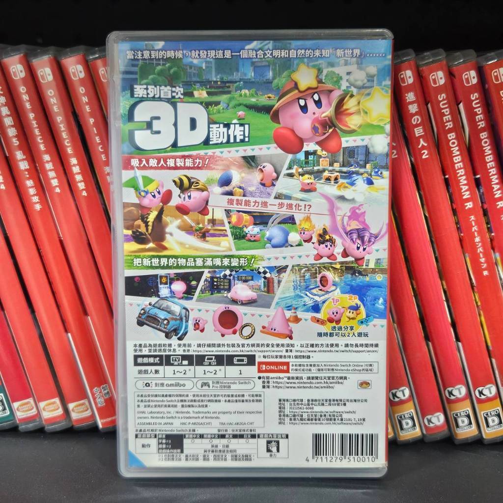 tw-11134207-820l4-mkkrlacuc2yq17