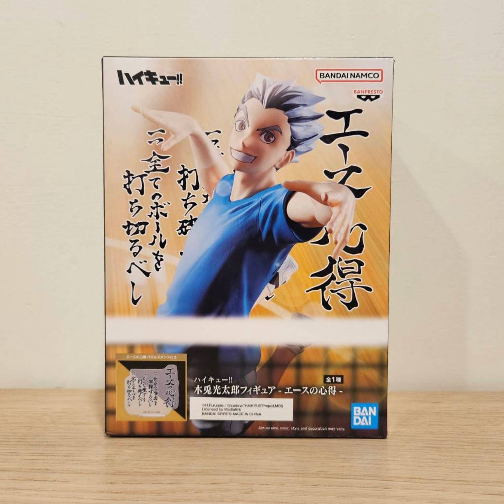 tw-11134207-81zte-meu0ux5d5qtc9a