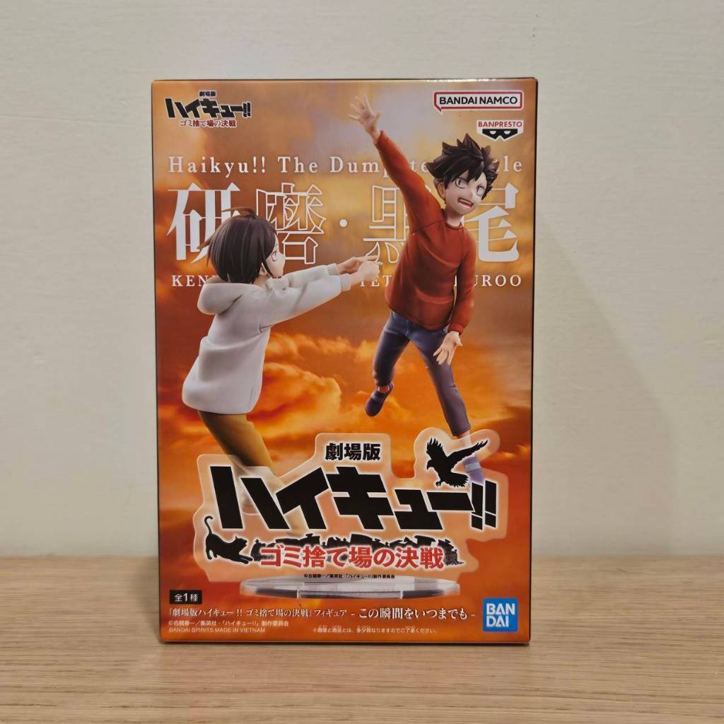 tw-11134207-81ztn-meu0uso4xk3r4b