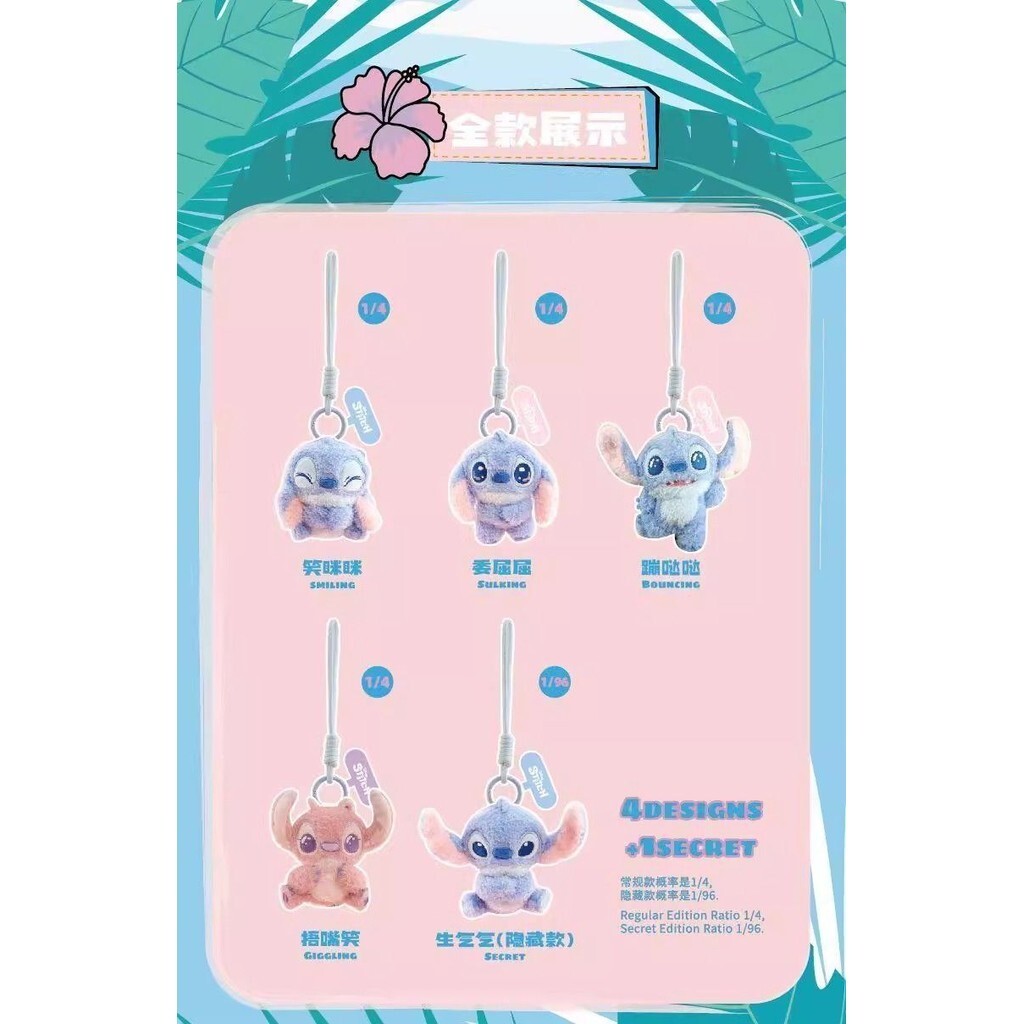 tw-11134207-81ztc-mi391ixlk3k106