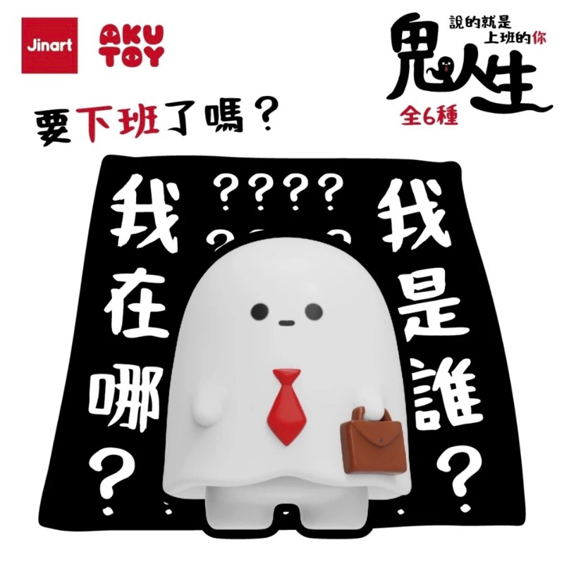 tw-11134207-81zth-mhc6bljodmob0c