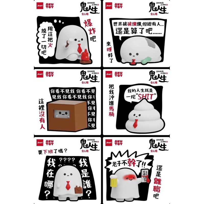 tw-11134207-81zth-mhc6bljp8j6026