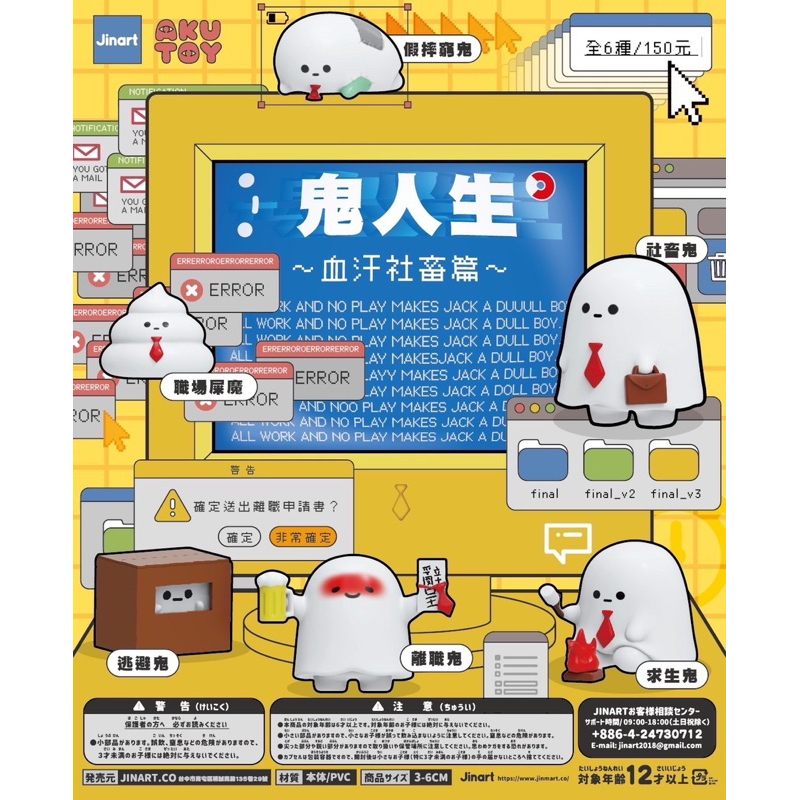 tw-11134207-81zto-mhc6bllcfeob47