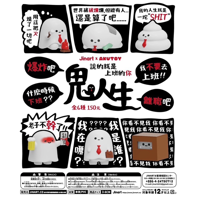 tw-11134207-81ztf-mhc6bljl51jhb6