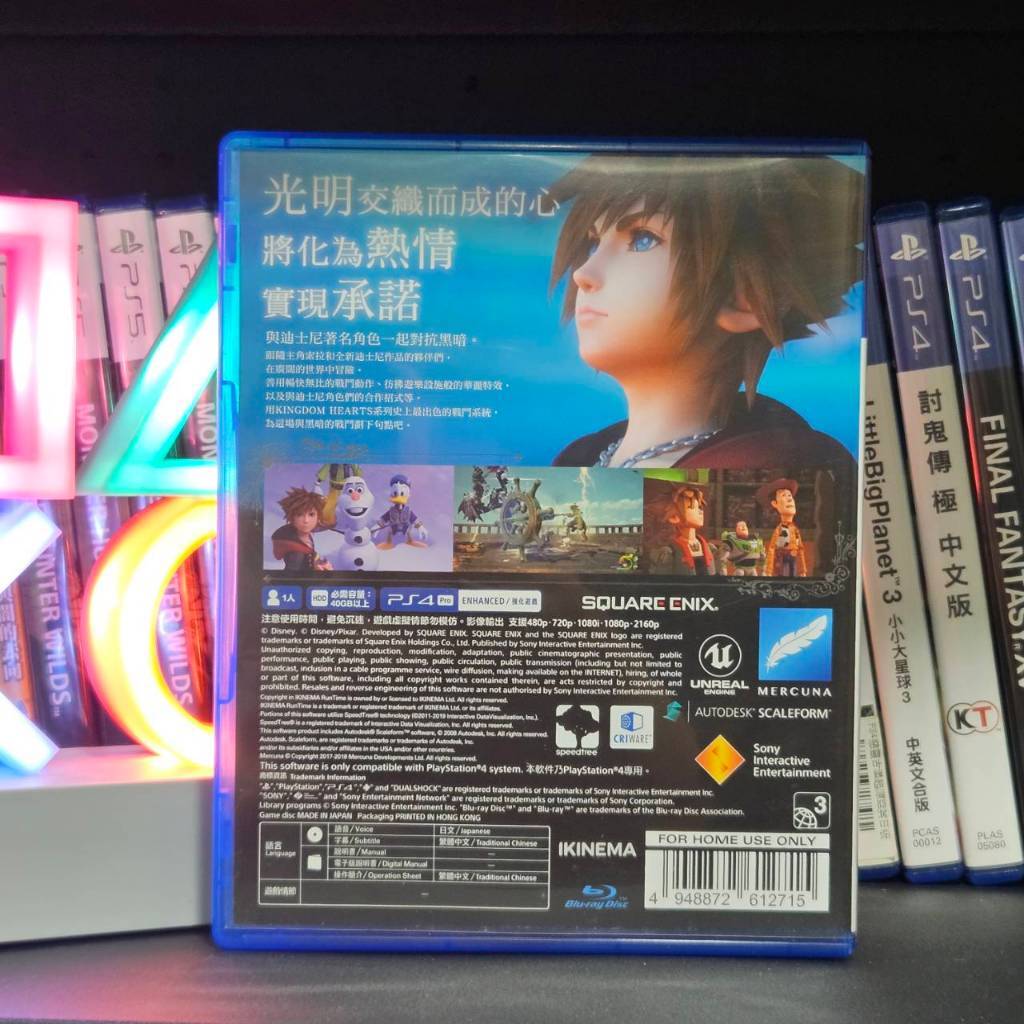 tw-11134207-820l5-mko3xtdpji80d7