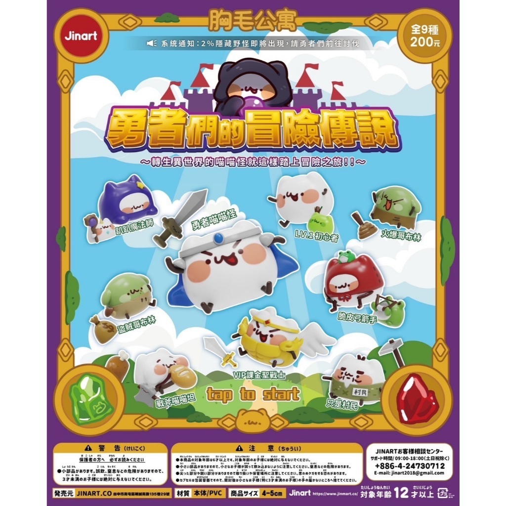 tw-11134207-81zte-mgoq2y738fm07a