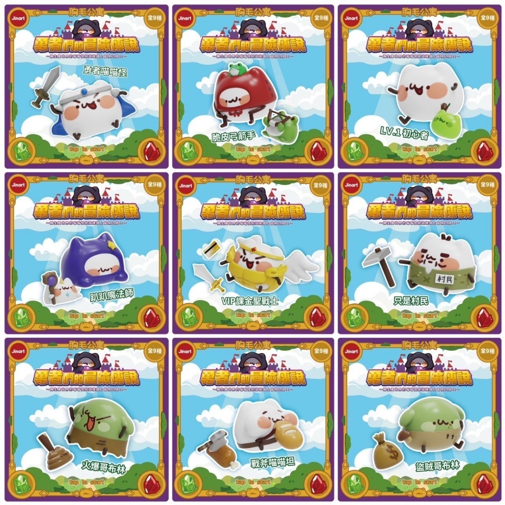 tw-11134207-81zth-mggodszpcft9c4