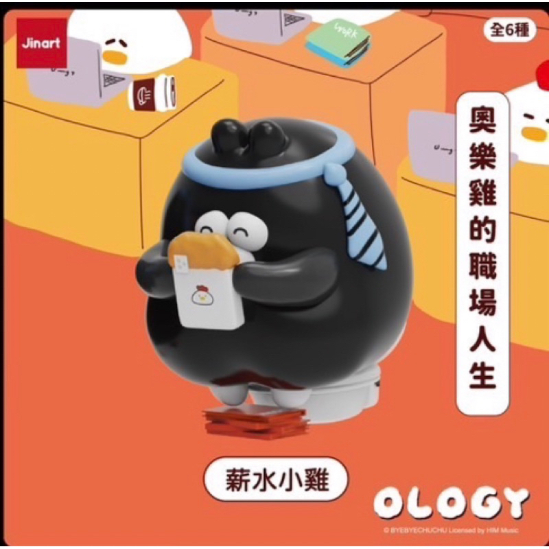 tw-11134207-81zto-mi1dhxcvkf0i51