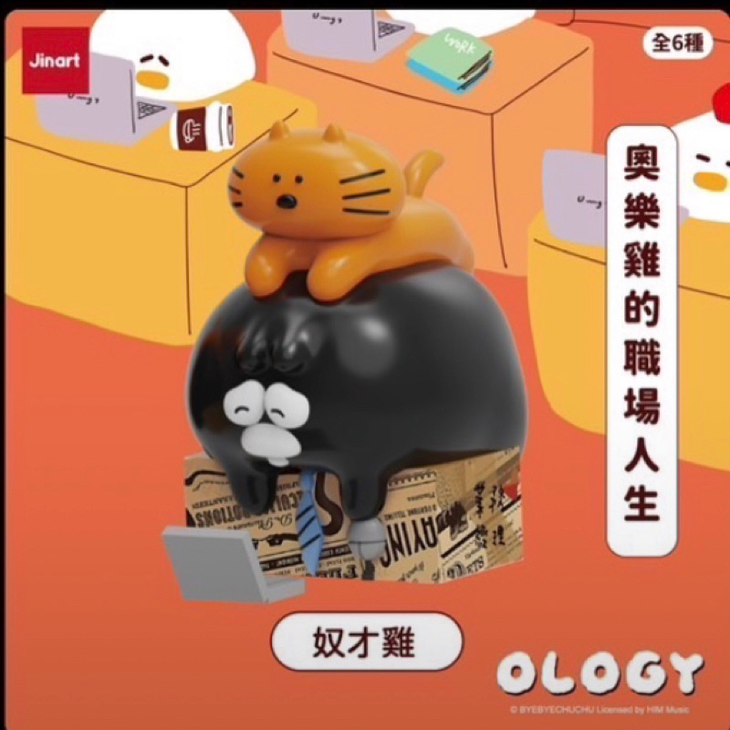 tw-11134207-81ztj-mi1dho8i6sjq85