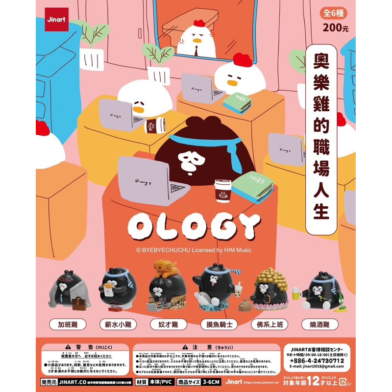 tw-11134207-81zte-mi1dho8koow521