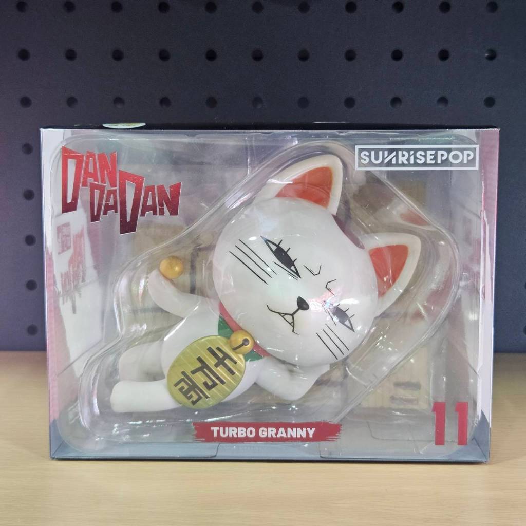 貓版側躺(金玉)