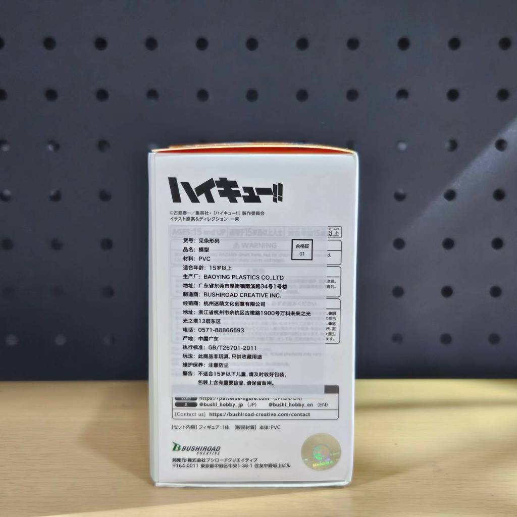 tw-11134207-81ztp-mfewatln85cf60