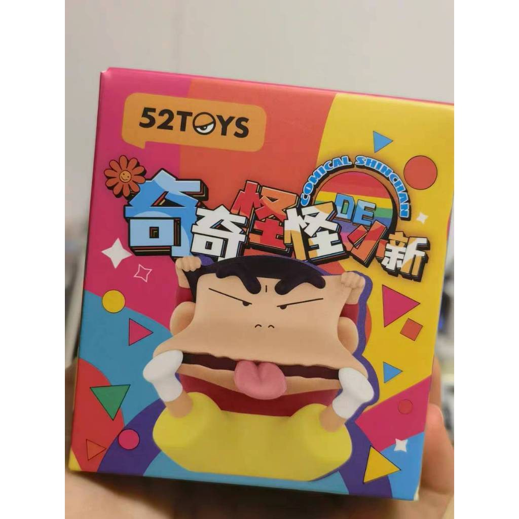 隨機一款(已拆盒未拆封)