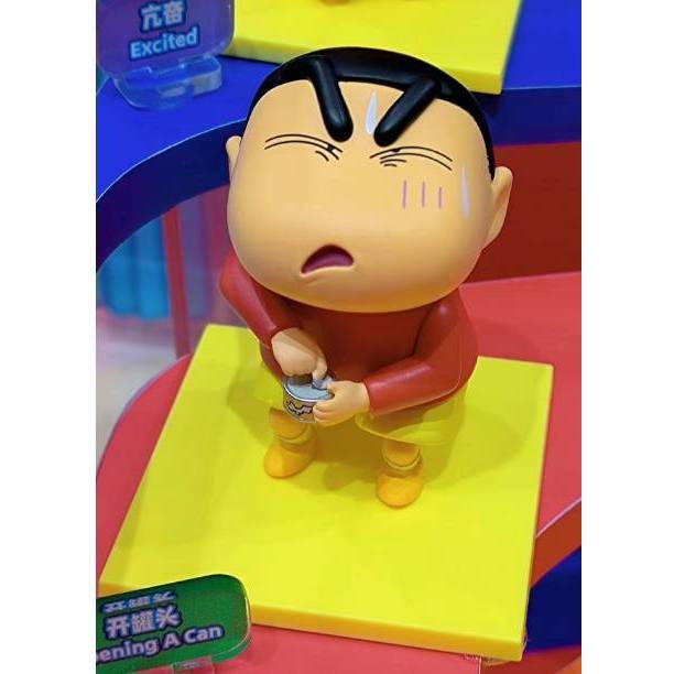 tw-11134207-81ztm-mg61vs5zponc77