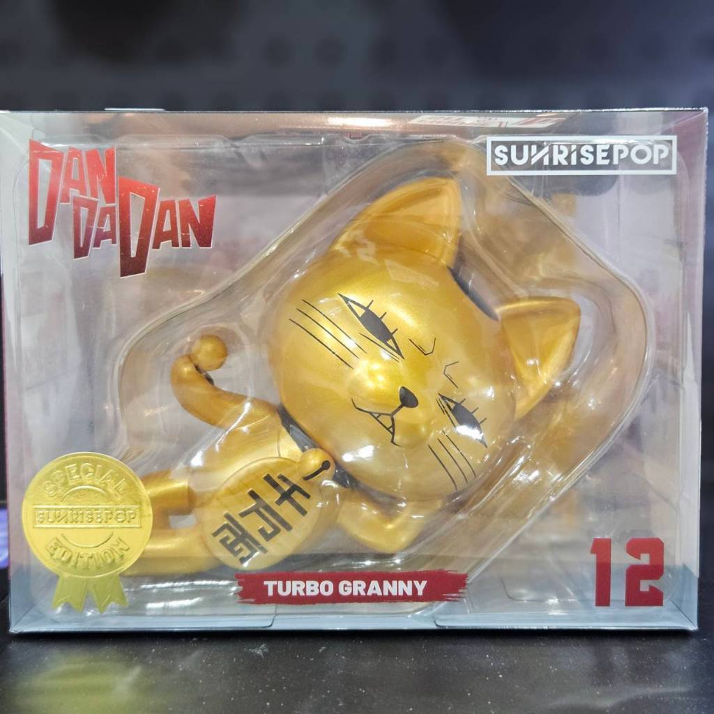 貓版側躺(特殊色)