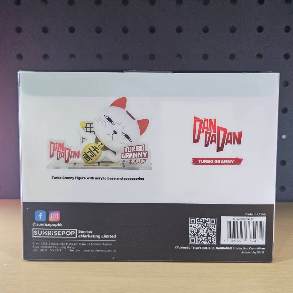 tw-11134207-81ztd-mfnt46wpivbh77