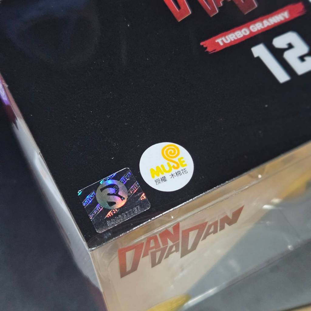 tw-11134207-820la-mkkxqmeek5qafa