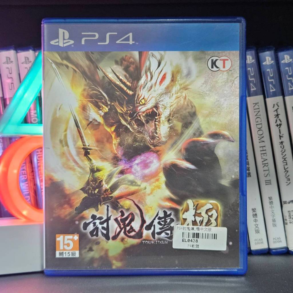 tw-11134207-820la-mko3r4a0j4zme4