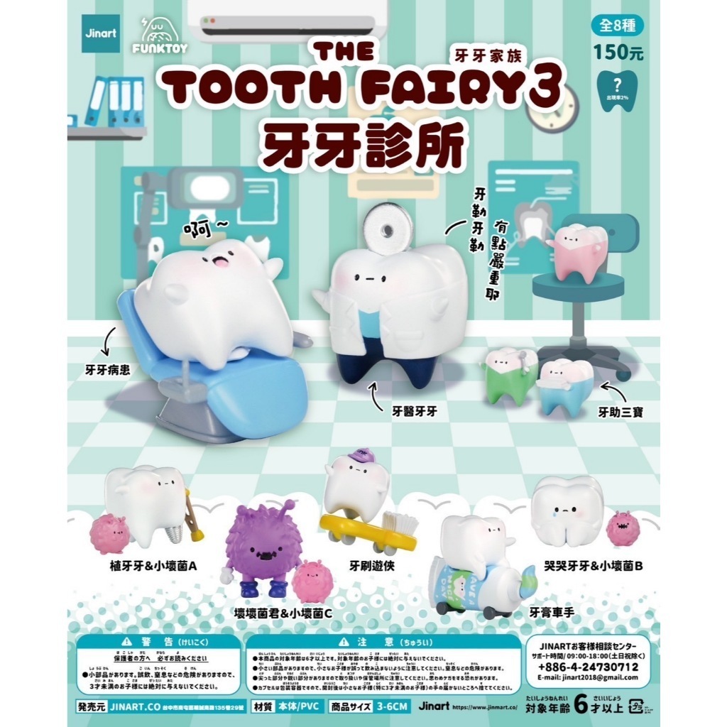 tw-11134207-81zth-mi1fa9elukg6e8