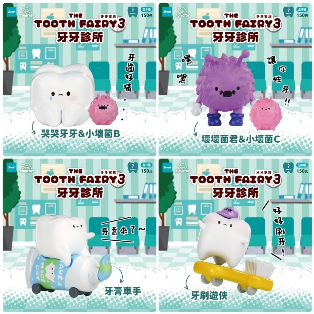 tw-11134207-81ztk-mi1fa9ekbsaq59