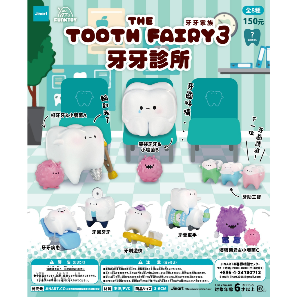 tw-11134207-81ztd-mi1fa9elvz0l53