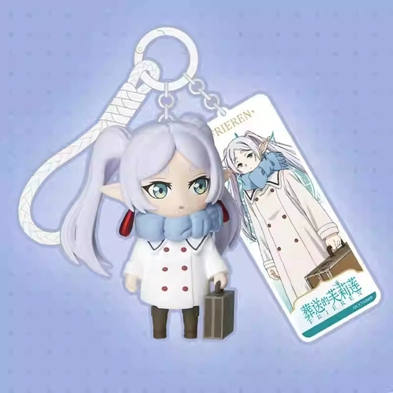 C款-芙莉蓮公事包 2