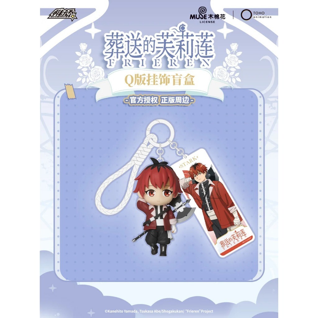 tw-11134207-820le-mkkyvvitn8jqf7