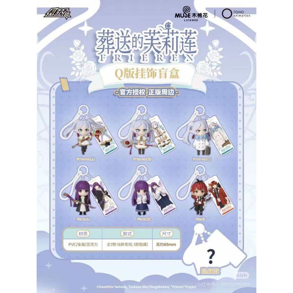 tw-11134207-820l9-mkkyqdwqku827c