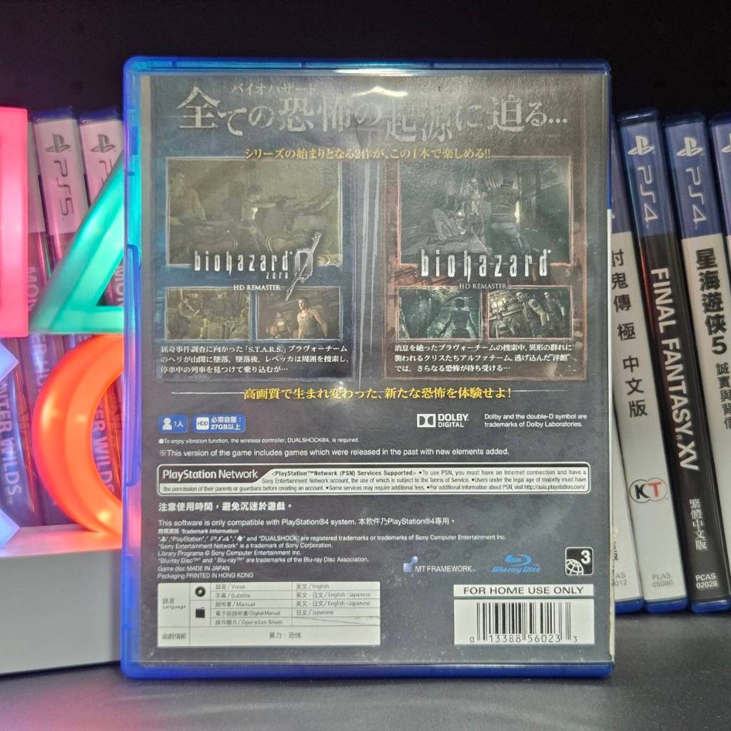 tw-11134207-820lg-mko49n4976yocd