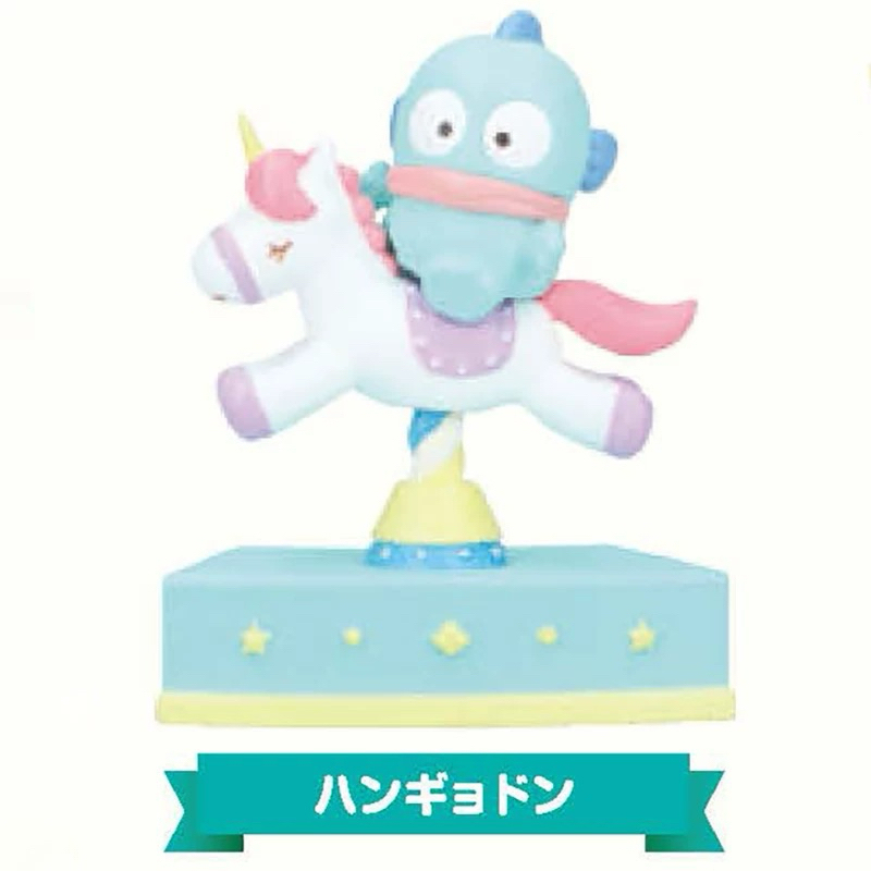 漢頓+(隨機一支)